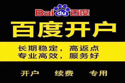 头条信息流广告的创意表达：一则成功的案例分享