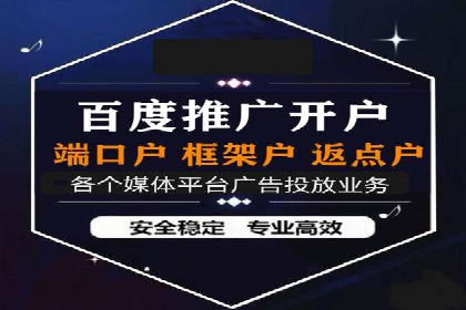 案例分析：信息流广告投放季节性策略